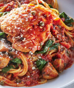 Chicken Cacciatore from Top Pizza